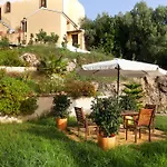 Villa Infinity *